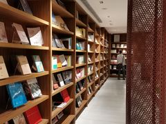 -二酉书店TOYOU BOOKS