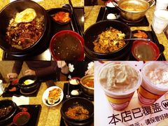 iphone_upload_pic-米屋石锅拌饭(师大店)