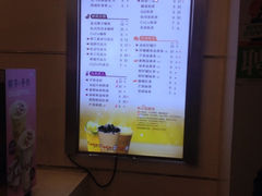 都可茶饮(北新桥店)-CoCo都可(北新桥店)
