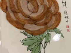 -全聚德(常州店)