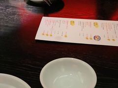 -YAMAKAWA(龙湖胥江天街店)