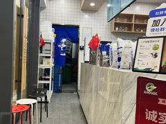 -茶百道(吉嘉港店)