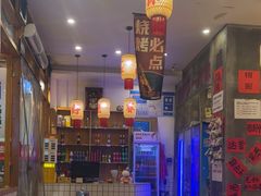-佬缸炮江湖川菜(玉林店)
