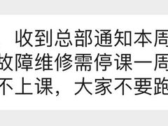 -东方童画少儿美术(金桥体验馆)