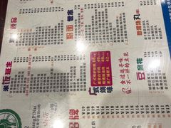 -仁信双皮奶(庙前直街店)