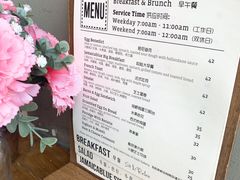 账单-JamaicaBlue(新城国际店)