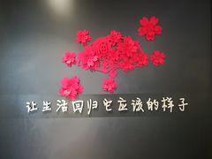 -泰适SPA馆丨精油·按摩·足道(后海地铁口店)
