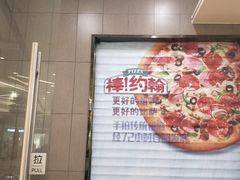 -DQ·蛋糕·冰淇淋(万象城店)