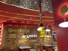 -牛牛章·章鱼水煎肉(光谷世界城店)
