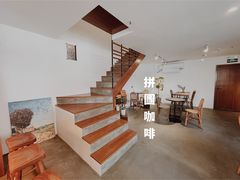 -PUZZLE COFFEE 拼图咖啡