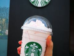 -星巴克(远洋店)
