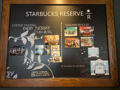 -星巴克臻选(广州沙面店)