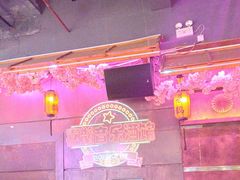 -喜鹊音乐酒馆(西街店)