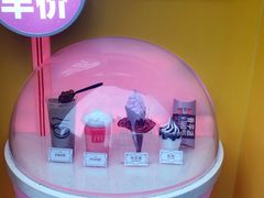 -麦当劳(总统大酒店店)