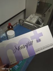 -科佳医疗美容·轻医美