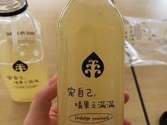 -果之满满鲜榨果汁(科技产业大厦店)
