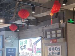 -海汕记·潮汕鲜牛肉火锅·自助