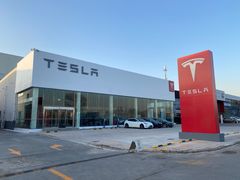-TESLA 特斯拉(北京南四环中路特斯拉中心)