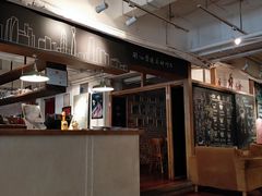 -雕刻时光·无国界料理西餐厅(五山店)
