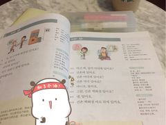 -星巴克(深圳欢乐颂店)