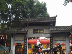 -磁器口古镇