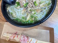 -二哥米线 丽江店