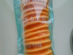 -罗莎蛋糕(钱江店)
