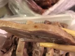 -章云板鸭(马道街店)