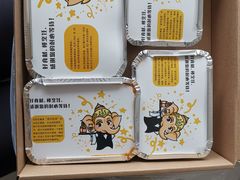 -甘尼仕印度餐厅酒吧(斜塘老街店)