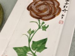 -北京全聚德(方庄店)