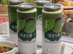 -海底捞火锅(航洋城店)
