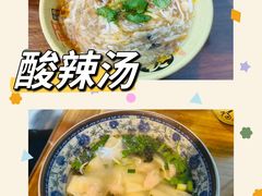 -南翔古镇