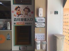 -极橙儿童齿科矫正中心(奥城店)