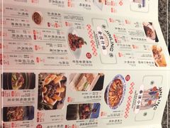 -南京大牌档(之心城店)