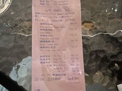 -瑞吉酒店·瑞吉酒吧