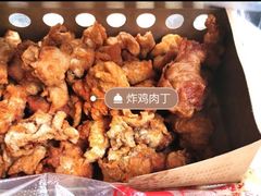 -阿捡忭京炸鸡(韭菜园总店)