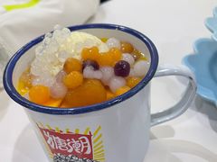 -糖潮糖水铺(省府店)