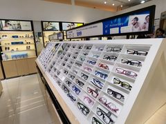-宝岛眼镜(昆山前进店)