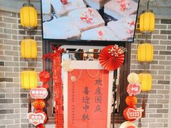 -一江水食府(后湖店)