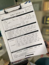 -DEM缔怡美科技美容