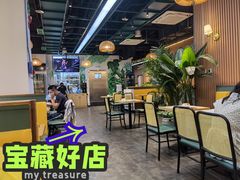 -北京华联购物中心(天通苑店)