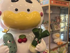 -全聚德(常州店)