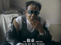 -百丽宫影城(嘉里汇店)