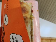 驴皮冻火烧-驴公驴婆(曹杨店)