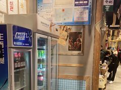 -奎梨(盐城响水福盈广场店)