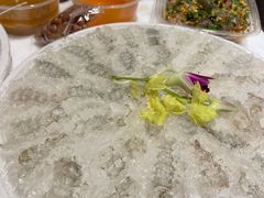 -成发鱼生