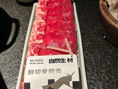 -三出山火锅(南京万象天地店)