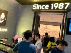 -老头儿油爆虾(星光一期店)
