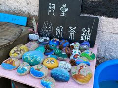 -东极岛景区