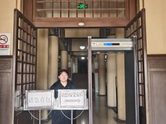 -国家图书馆·古籍馆